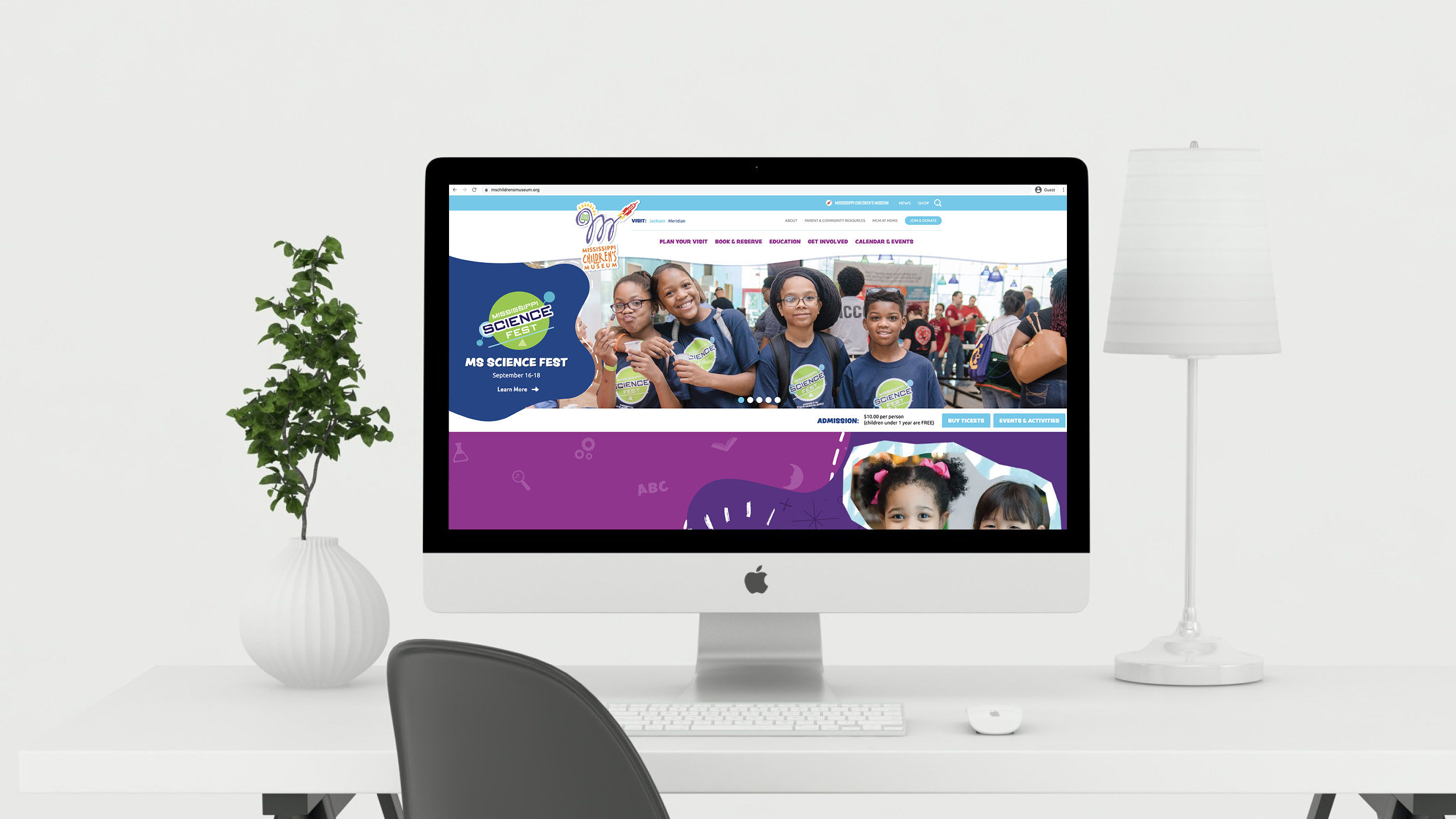 Mississippi Children's Museum Website